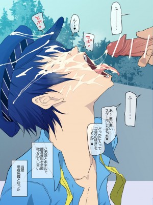 [FANBOX] poppenheim 紙石神井ゆべし_00151