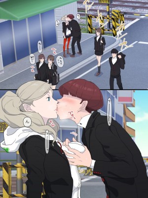 [FANBOX] poppenheim 紙石神井ゆべし_00235