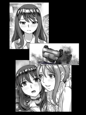 [うふふエンタープライズ (緋衣響一)] BEYOND～愛すべき彼方の人びと  1~10_413