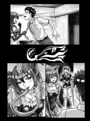 [うふふエンタープライズ (緋衣響一)] BEYOND～愛すべき彼方の人びと  1~10_399