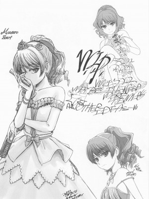 (C100) [MACV-SOG (MAC-V)] さくらちゃんにひたすら中出しする本  (カードキャプターさくら)_25