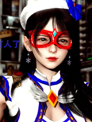 [Roy jun] 美少女假面馮迪妮 7_0012
