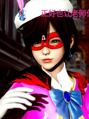[Roy jun] 美少女假面馮迪妮 7_0016