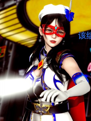 [Roy jun] 美少女假面馮迪妮 7_0031
