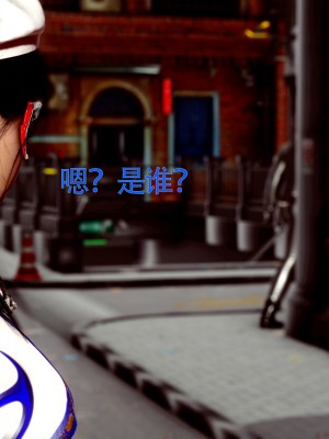 [Roy jun] 美少女假面馮迪妮 7_0034