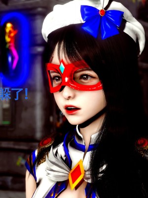 [Roy jun] 美少女假面馮迪妮 7_0043