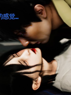 [Roy jun] 美少女假面馮迪妮 7_0069