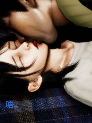 [Roy jun] 美少女假面馮迪妮 7_0070