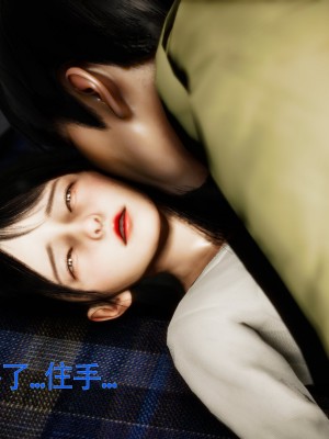[Roy jun] 美少女假面馮迪妮 7_0074