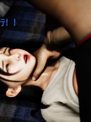 [Roy jun] 美少女假面馮迪妮 7_0089
