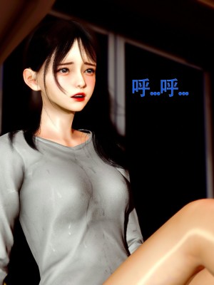 [Roy jun] 美少女假面馮迪妮 7_0096