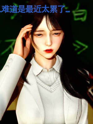 [Roy jun] 美少女假面馮迪妮 7_0101