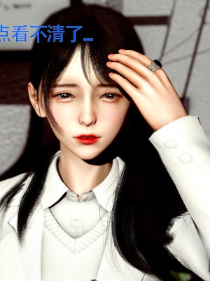 [Roy jun] 美少女假面馮迪妮 7_0106