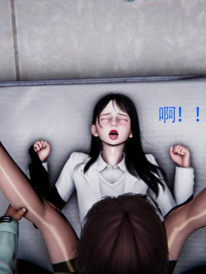 [Roy jun] 美少女假面馮迪妮 7_0157