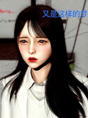 [Roy jun] 美少女假面馮迪妮 7_0159