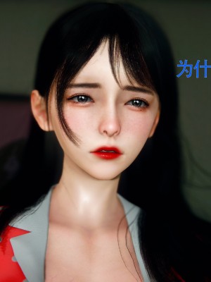 [Roy jun] 美少女假面馮迪妮 7_0164