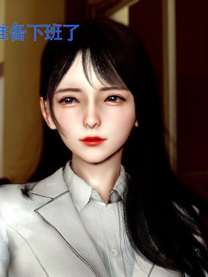 [Roy jun] 美少女假面馮迪妮 7_0243