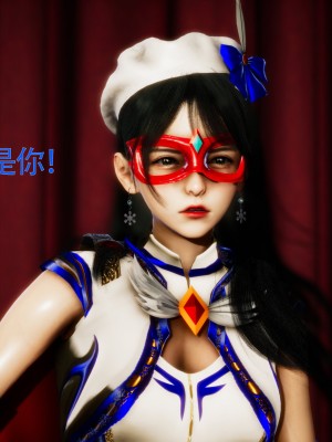 [Roy jun] 美少女假面馮迪妮 7_0249