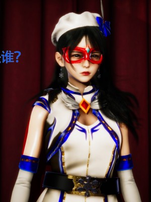 [Roy jun] 美少女假面馮迪妮 7_0252