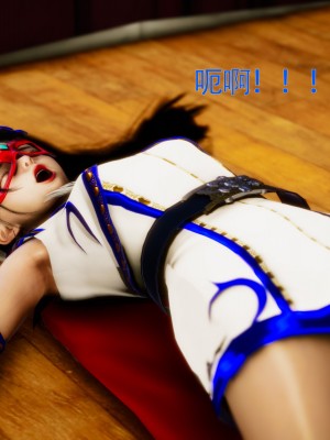[Roy jun] 美少女假面馮迪妮 7_0275