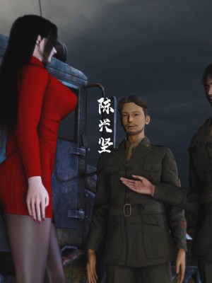 [madamkiller] 烈火鳳凰之驚鴻凌雲 第二章 6_0914