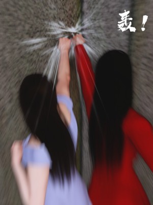 [madamkiller] 烈火鳳凰之驚鴻凌雲 第二章 6_0977