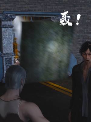 [madamkiller] 烈火鳳凰之驚鴻凌雲 第二章 6_0989