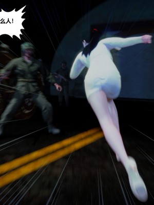[madamkiller] 烈火鳳凰之驚鴻凌雲 第二章 6_1014