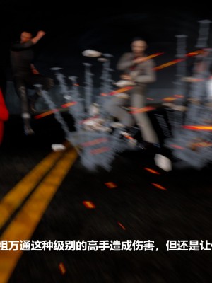 [madamkiller] 烈火鳳凰之驚鴻凌雲 第二章 6_1057
