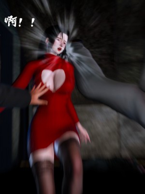 [madamkiller] 烈火鳳凰之驚鴻凌雲 第二章 6_1075