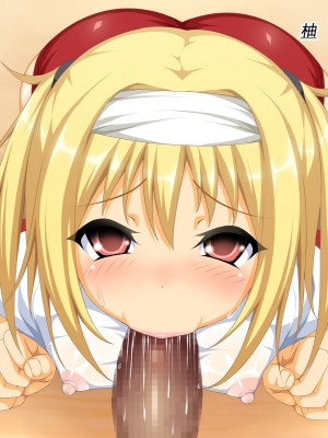 性器の対決!運動会で、おっアヘっ娘☆午後の部☆【中国翻译】_083