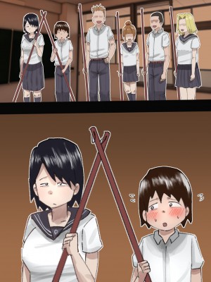[ぷーぺー!]  むちむち臭マン地味子に襲われる_069