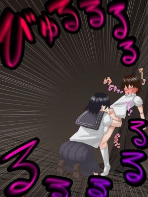 [ぷーぺー!]  むちむち臭マン地味子に襲われる_045