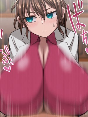 [喘葉の森 (饗庭淵)] 爆乳薬を開発した天才科学者にありがちなこと [不咕鸟汉化组]_149