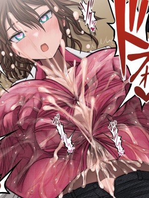 [喘葉の森 (饗庭淵)] 爆乳薬を開発した天才科学者にありがちなこと [不咕鸟汉化组]_072