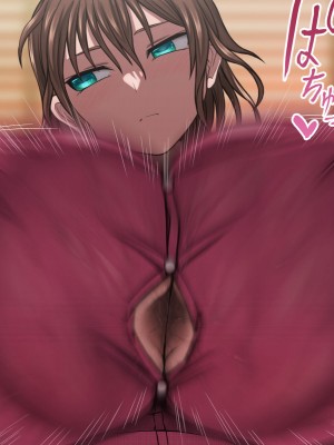 [喘葉の森 (饗庭淵)] 爆乳薬を開発した天才科学者にありがちなこと [不咕鸟汉化组]_014