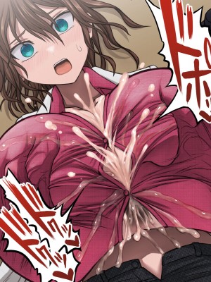 [喘葉の森 (饗庭淵)] 爆乳薬を開発した天才科学者にありがちなこと [不咕鸟汉化组]_067