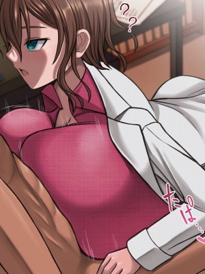 [喘葉の森 (饗庭淵)] 爆乳薬を開発した天才科学者にありがちなこと [不咕鸟汉化组]_035