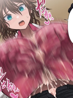 [喘葉の森 (饗庭淵)] 爆乳薬を開発した天才科学者にありがちなこと [不咕鸟汉化组]_071