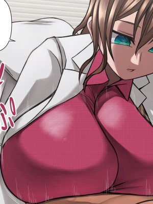 [喘葉の森 (饗庭淵)] 爆乳薬を開発した天才科学者にありがちなこと [不咕鸟汉化组]_103