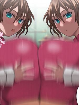 [喘葉の森 (饗庭淵)] 爆乳薬を開発した天才科学者にありがちなこと [不咕鸟汉化组]_221