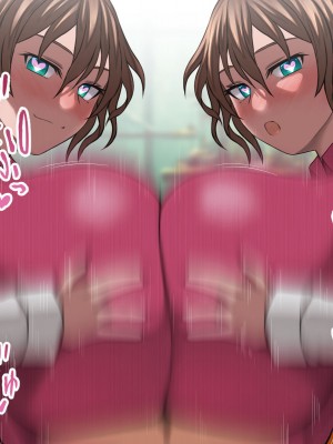 [喘葉の森 (饗庭淵)] 爆乳薬を開発した天才科学者にありがちなこと [不咕鸟汉化组]_228