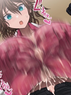 [喘葉の森 (饗庭淵)] 爆乳薬を開発した天才科学者にありがちなこと [不咕鸟汉化组]_070