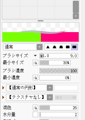[Fanbox - Patreon] ほうき星 (2021.09.05 - 2023.07.25_590_4484059_1_