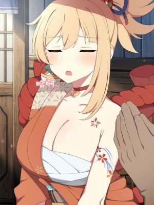 [Poyeop] Yoimiya (Genshin Impact)_04