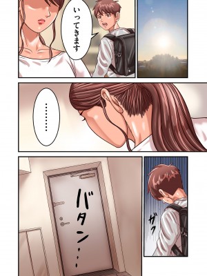 COMIC クリベロン DUMA 2023年8月号 Vol.51_060