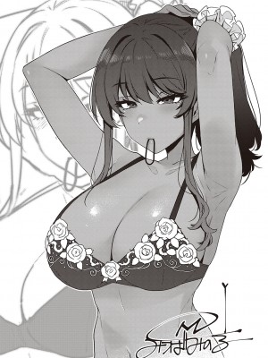 [三ッ葉稔] 淫欲めらんじぇ [DL版]_218