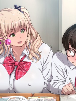 [ちぶぷる] まなびやすらっと ヤリマンJKのHな学園生活 【前編】_0884