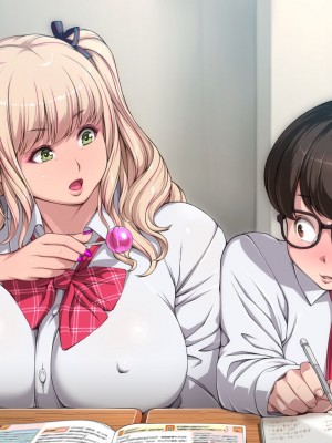 [ちぶぷる] まなびやすらっと ヤリマンJKのHな学園生活 【前編】_0886