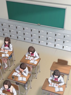 [ちぶぷる] まなびやすらっと ヤリマンJKのHな学園生活 【前編】_0856